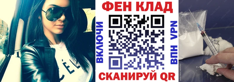 АМФ 98%  Сорск 