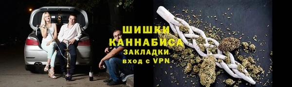 СК Абинск