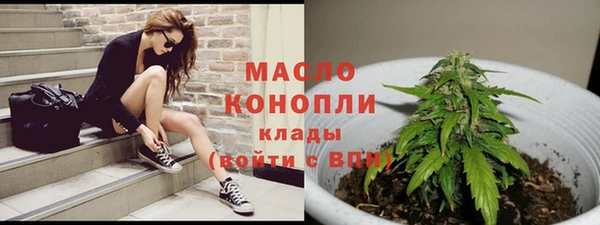 прущие грибы Абдулино