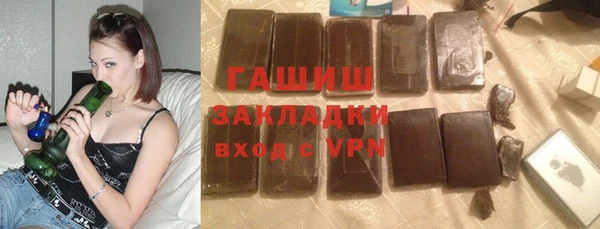 прущие грибы Абдулино