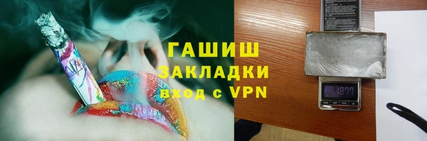 СК Абинск