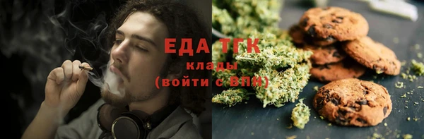 jwh Алзамай