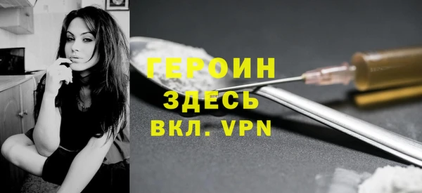прущие грибы Абдулино