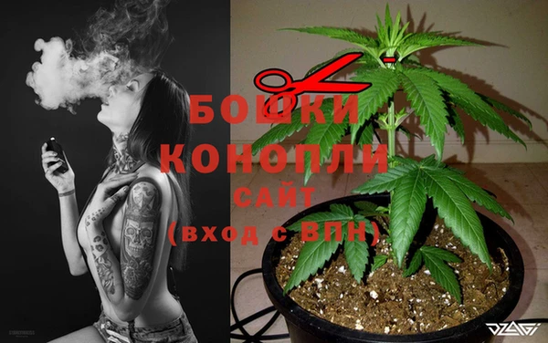 кокаин премиум Абаза