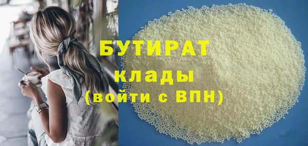 мескалин Алексин