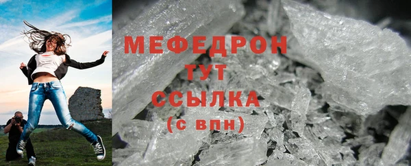 СК Абинск