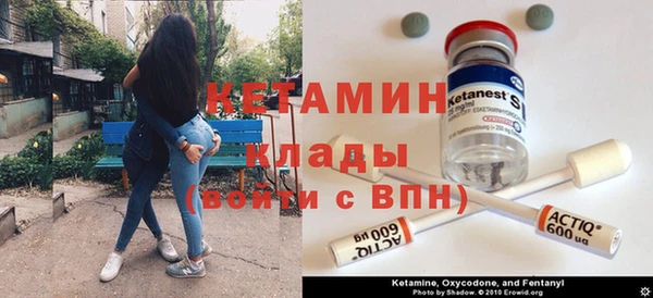 СК Абинск