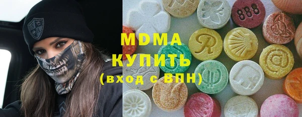 СК Абинск