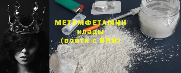 СК Абинск