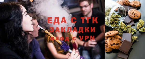 СК Абинск