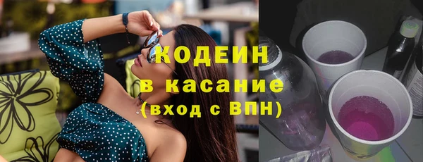 jwh Алзамай