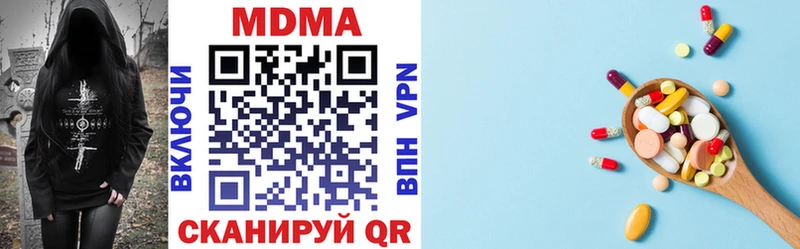 хочу наркоту  Сорск  MEGA онион  MDMA crystal 