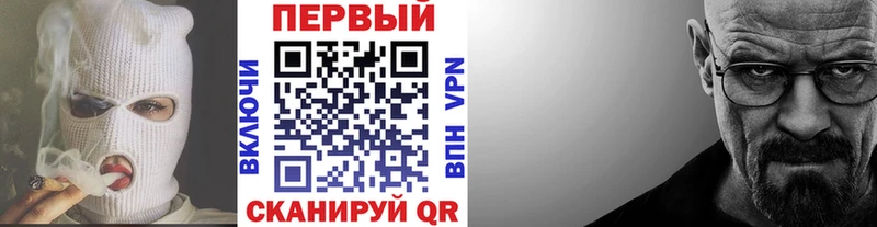 МЕГА вход  Сорск  Метамфетамин Декстрометамфетамин 99.9%  купить наркоту 