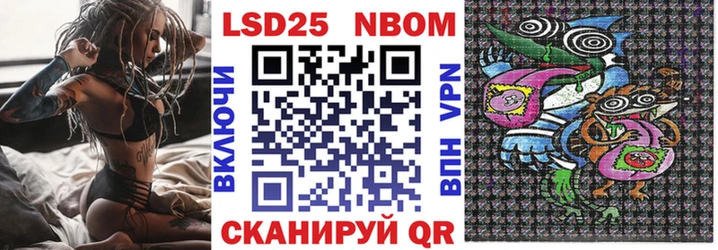 как найти закладки Сорск Наркотические марки 1,5мг