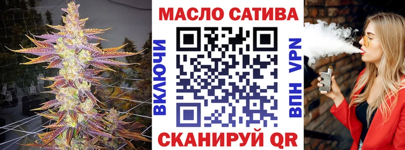 наркошоп  Сорск  ТГК Wax 